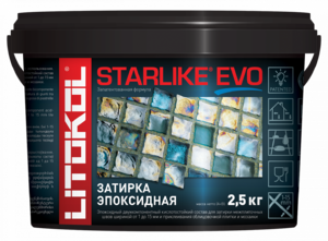 Затирочная смесь STARLIKE EVO S.320 Azzurro Caraibi 2,5кг