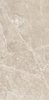 Керамогранит Vitra Marmostone Норковый Лаппато R9 60х120