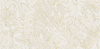 Декор Sweet Zest 30х60