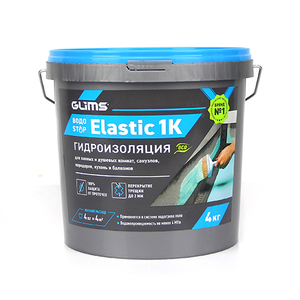 Гидроизоляция эластичная GLIMS®ВодоStop Elastic 1К 4кг