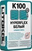 Клей высокоэластичный для укладки крупноформатных плит HYPERFLEX K100 Белый (класс С2 TЕ S2) 20кг