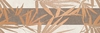 Вставка Ganna Bloom chocolate 20х60