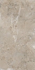 Керамогранит Vitra Marble-X Дезерт Роуз Терра Лаппато Ректификат 60х120