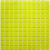 Мозаика Sun glass (стекло) 25*25 300*300