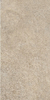 Керамогранит Vitra Stone-X Терра Матовый R10A Ректификат 60х120