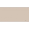 Керамогранит Feeria Chalk beige Бежевый мел GTF 427 600х600 матовый