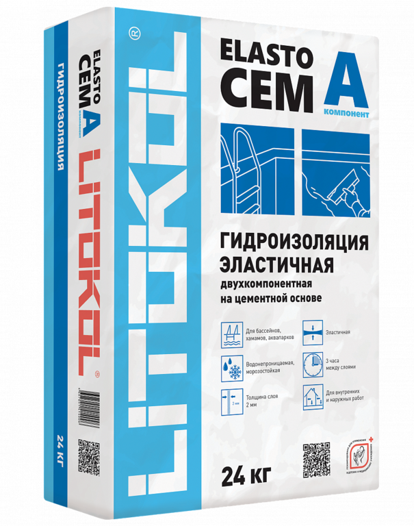 Двухкомпонентный состав ELASTOCEM компонент А 24кг