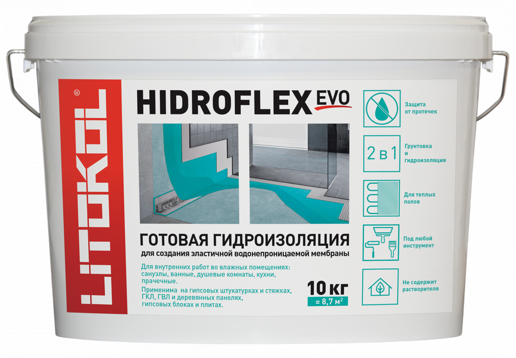Гидроизоляционный состав HIDROFLEX 10кг