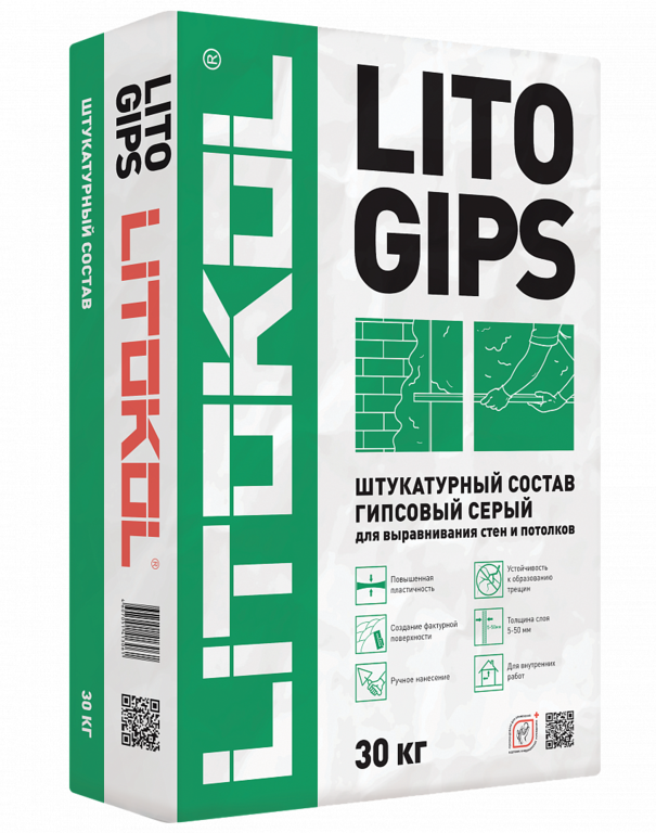 Гипсовая штукатурка LITOGIPS 30кг