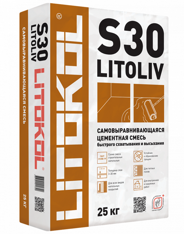 Самовыравнивающаяся смесь для пола LITOLIV S30 25кг