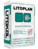 Цементная штукатурка LITOPLAN 25кг