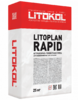 Штукатурный состав LITOPLAN RAPID 25кг
