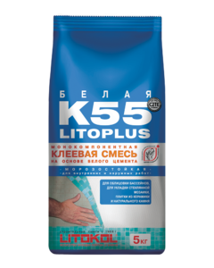 Клей для стеклянной, керамической и каменной мозаики LITOPLUS K55 (класс С2 TЕ) 5кг