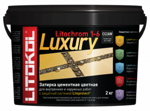 Цементная затирочная смесь LITOCHROM 1-6 LUXURY C.200 венге 2кг