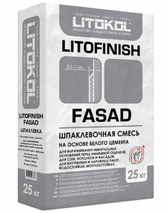 Шпаклевка LITOFINISH FASAD 25кг