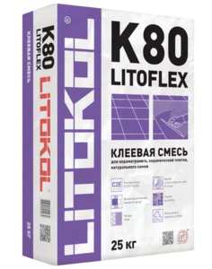 Клей, усиленный фиброволокном, для плитки, керамогранита и камня LITOFLEX K80 (класс С2 E) 25кг