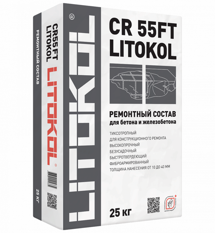 Быстротвердеющая ремонтная смесь LITOKOL CR 55FT 25кг