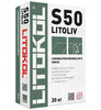 Ровнитель для пола LITOLIV S50 20кг