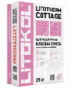 LITOTHERM Cottage 25кг