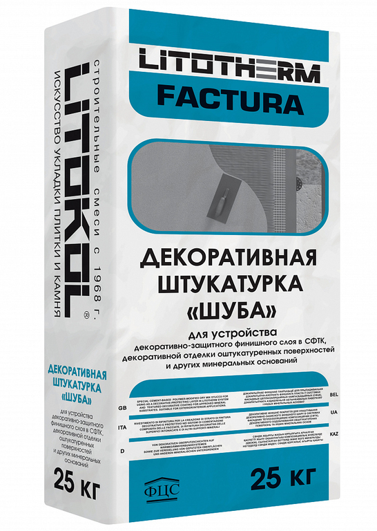 Декоративная штукатурка «шуба» LITOTHERM FACTURA 25кг Артикул: 481510002