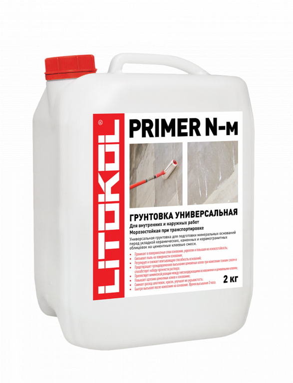 Универсальная грунтовка PRIMER N-м 2кг