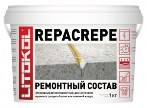 REPACREPE 1кг