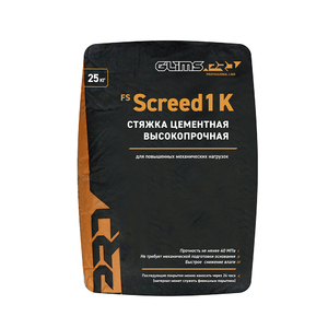 Стяжка цементная GLIMS®FS Screed 1К высокопрочная 25кг