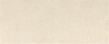 Декор Sparks beige 01 25х60