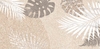 Плитка Alma Sandy Leaf Fall 30x60