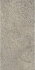 Керамогранит Vitra Stone-X Тауп Матовый R10A 60х120