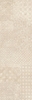 Декор Meissen Вставка Soft Marble светло-бежевый 24x74
