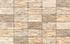 Вставка Cypress mix 25х40