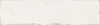 Плитка Carmen Calpe White 7.5х30