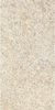 Керамогранит Vitra Stone-X Кремовый Матовый R10A Ректификат 30х60