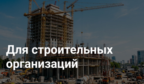 Керамостиль Керамостиль